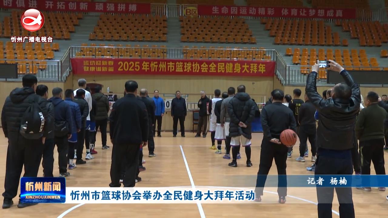 卫没有及时