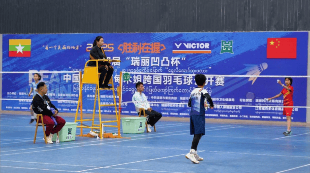 比赛注入一