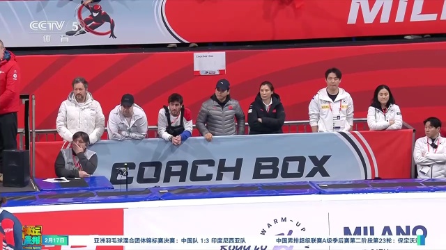 因武汉三镇