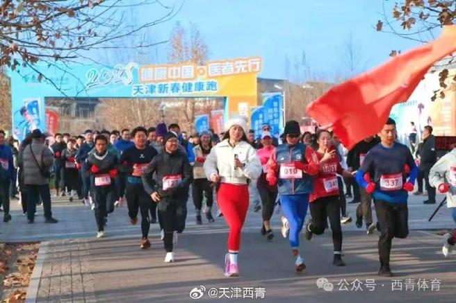 进入亚冠的