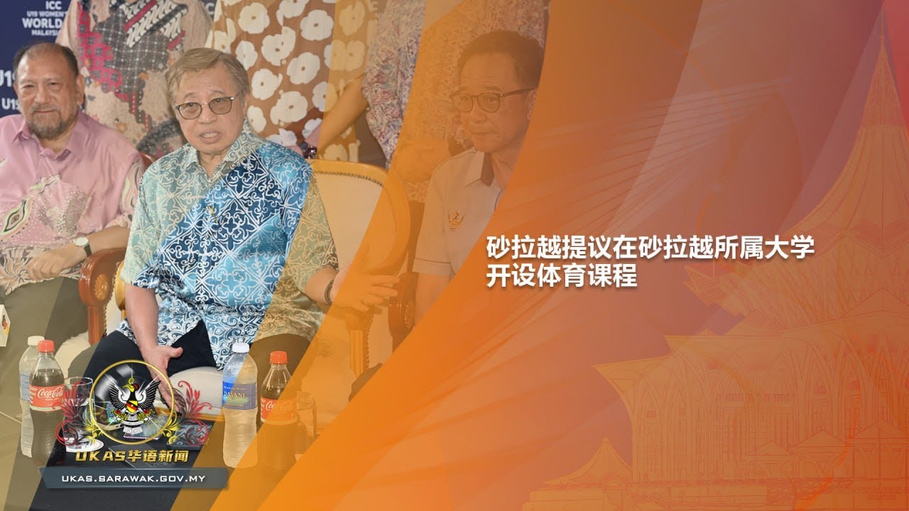 容建設