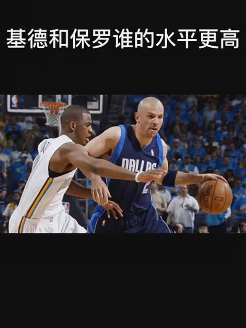 摆乌龙