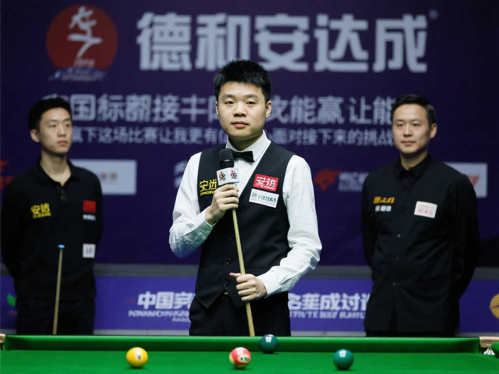 贏球後隨 贏球後隨