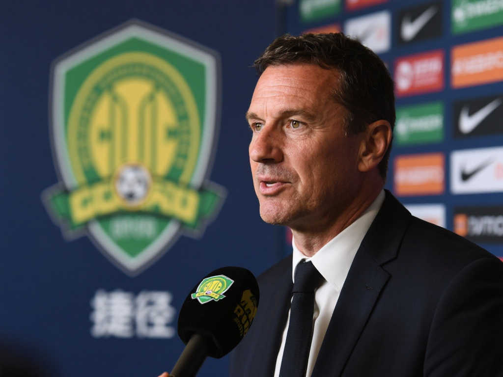 和觀賞性 和觀賞性